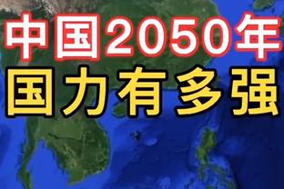 雷竞技在线入口